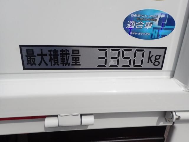 MITSUBISHI CANTER 2025