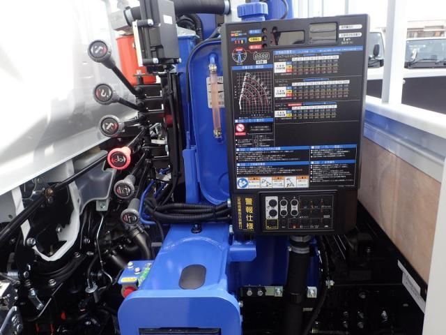 MITSUBISHI CANTER 2025