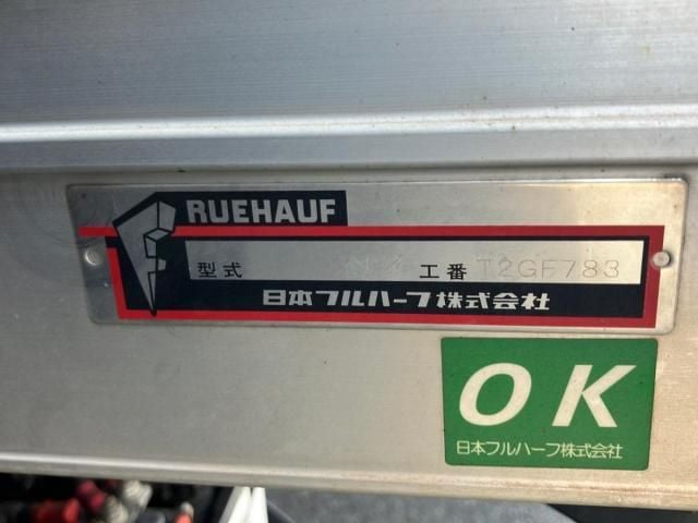 MITSUBISHI CANTER 2018