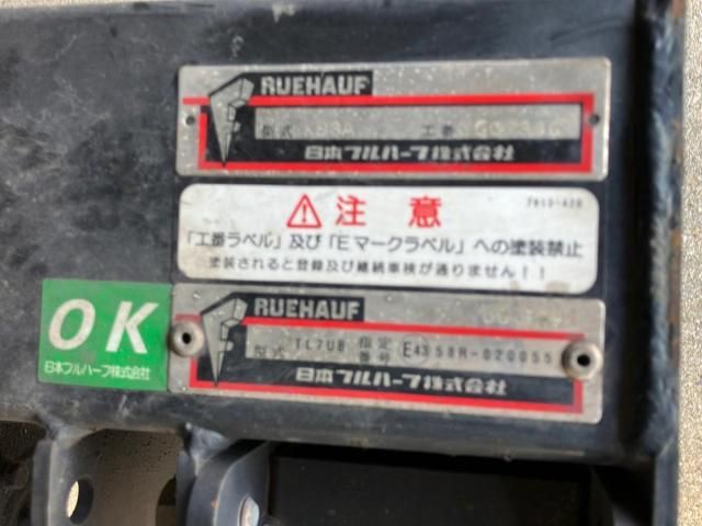 MITSUBISHI CANTER 2018