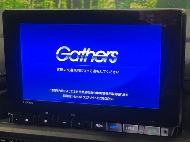 HONDA STEPWAGON e:HEV SPADA 2022