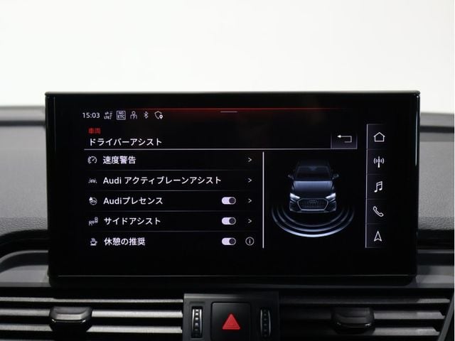 AUDI AUDI Q5 SPORTBACK 2022