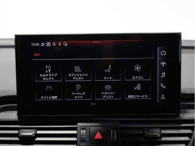 AUDI AUDI Q5 SPORTBACK 2022