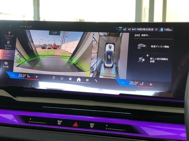 BMW BMW 5series sedan 2025