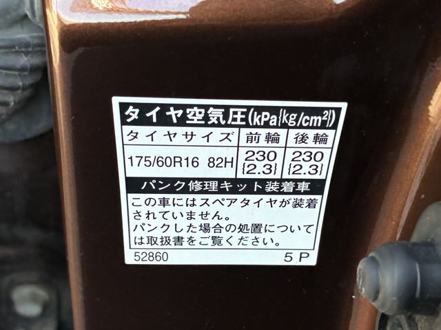 TOYOTA RACTIS 4WD 2011