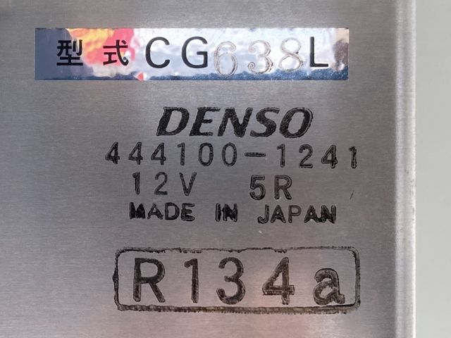 DAIHATSU HIJET truck 2014