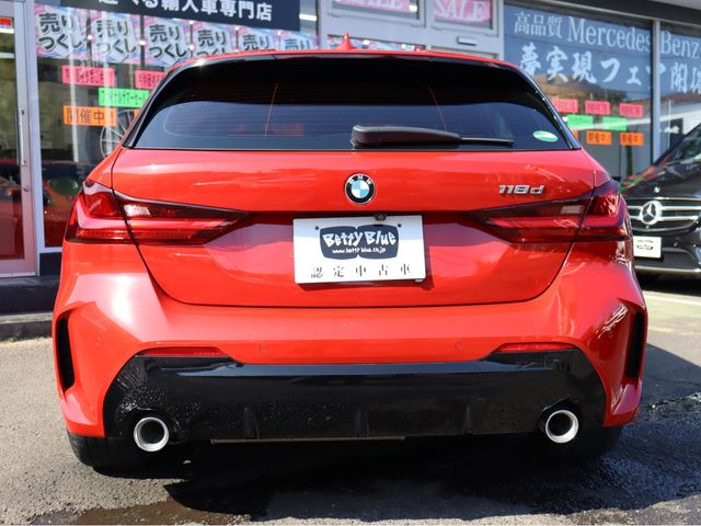 BMW BMW 1series 2020