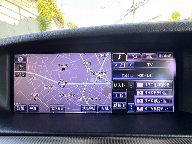 TOYOTA LEXUS LS600h 2012