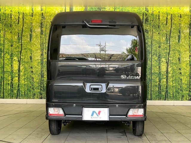 DAIHATSU ATRAI van 2025