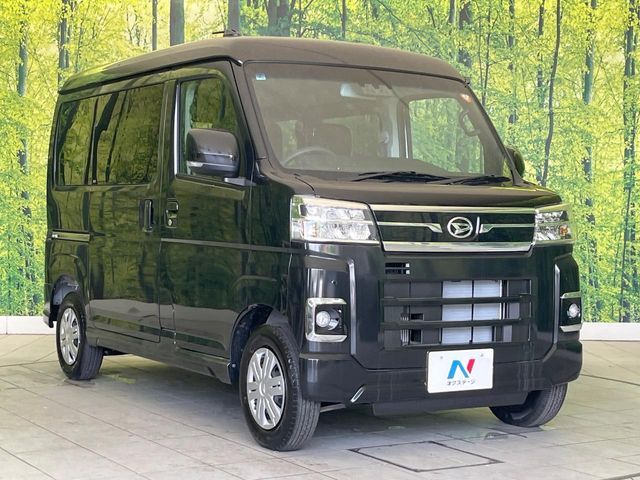 DAIHATSU ATRAI van 2025