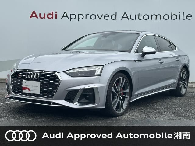 AUDI AUDI S5 SPORTBACK 2021