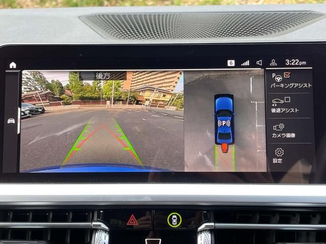 BMW BMW 3series sedan 2020