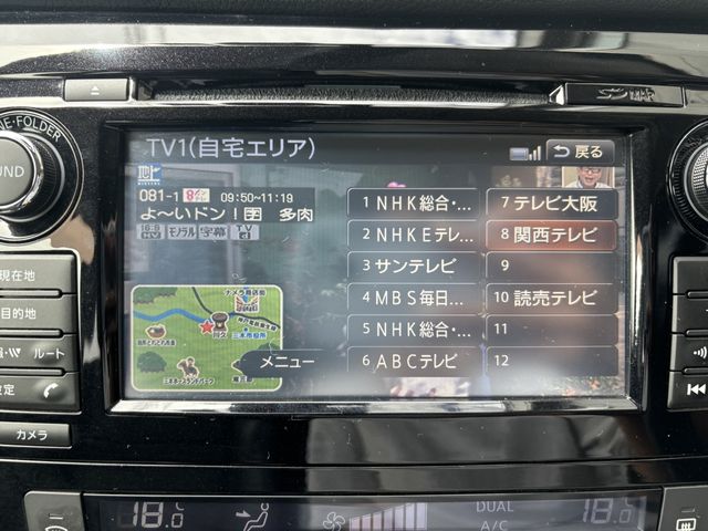 NISSAN X-TRAIL 4WD 2015