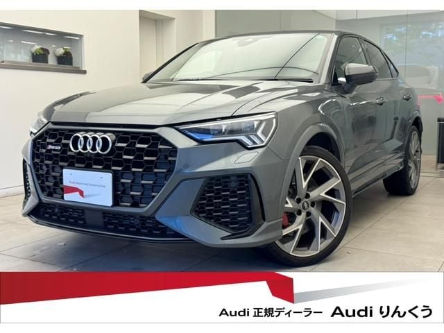 AUDI AUDI RS Q3 SPORTBACK 2020