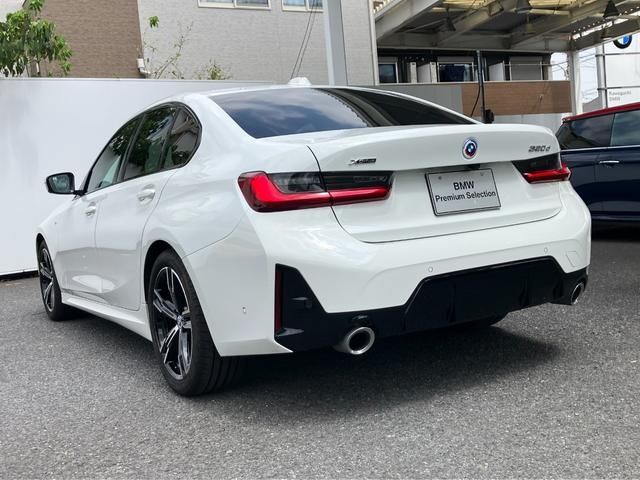 BMW BMW 3series sedan 2022