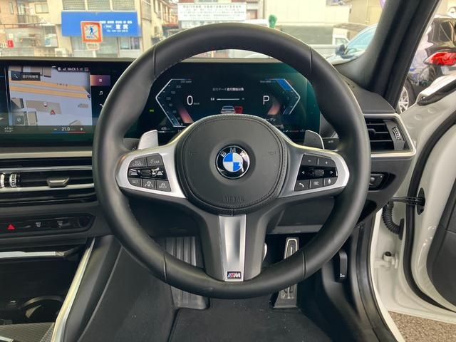 BMW BMW 3series sedan 2022