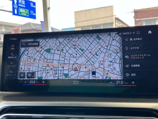 BMW BMW 3series sedan 2022