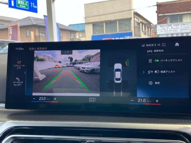 BMW BMW 3series sedan 2022