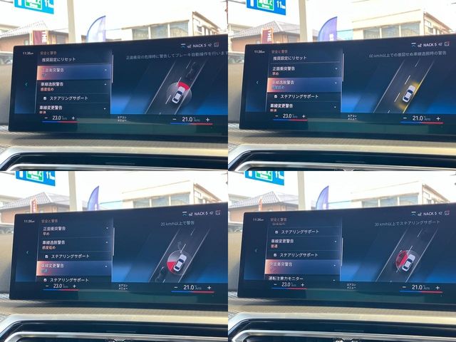 BMW BMW 3series sedan 2022