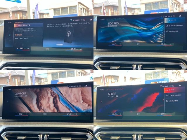 BMW BMW 3series sedan 2022