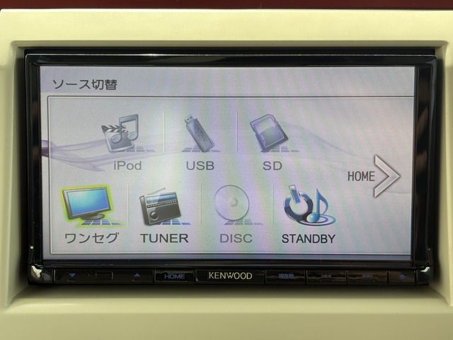 SUZUKI ALTO LAPIN Chocolat 2014