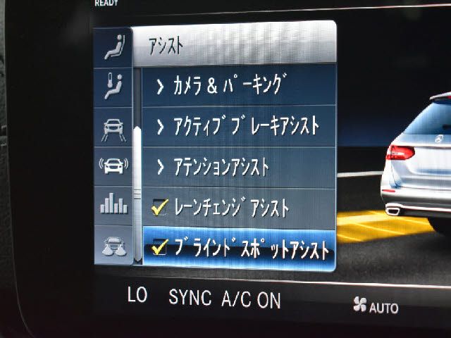 MERCEDES BENZ MERCEDES BENZ E class stationwagon 2020