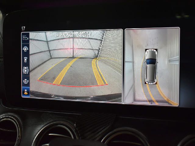 MERCEDES BENZ MERCEDES BENZ E class stationwagon 2020