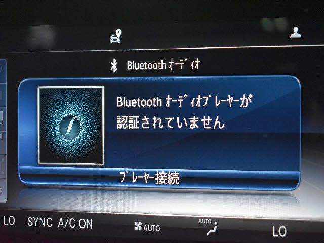 MERCEDES BENZ MERCEDES BENZ E class stationwagon 2020