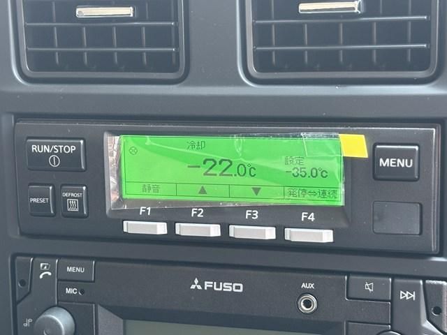 MITSUBISHI FUSOU SUPER GREAT 2025