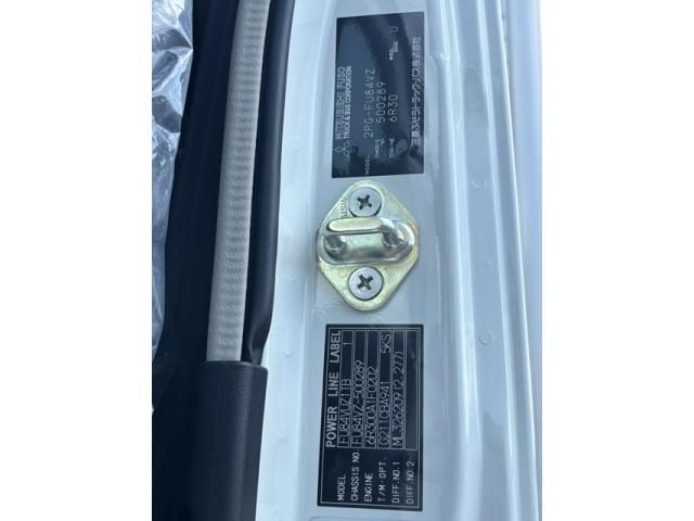 MITSUBISHI FUSOU SUPER GREAT 2025