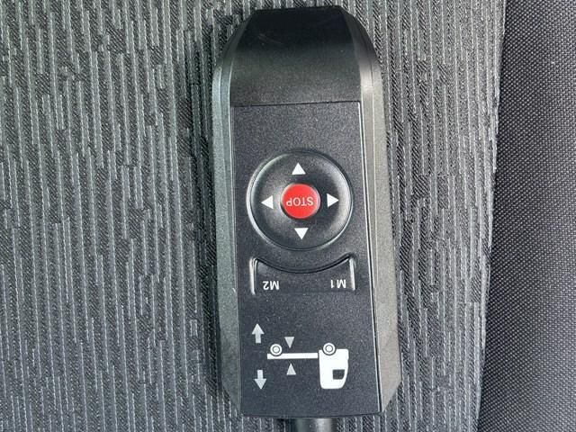 MITSUBISHI FUSOU SUPER GREAT 2025