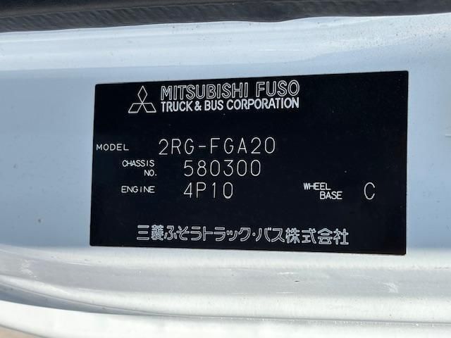 MITSUBISHI CANTER 2021