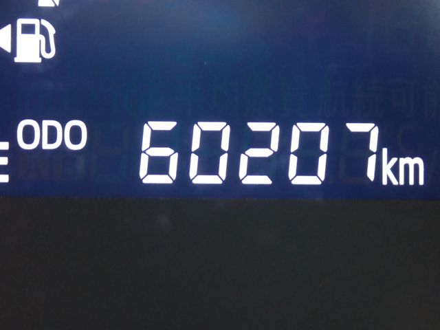 DAIHATSU MIRA e:S 2019