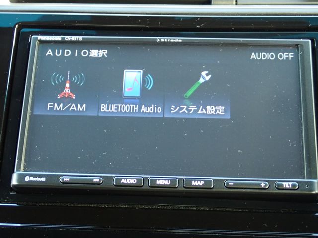 HONDA SHUTTLE HYBRID 2022