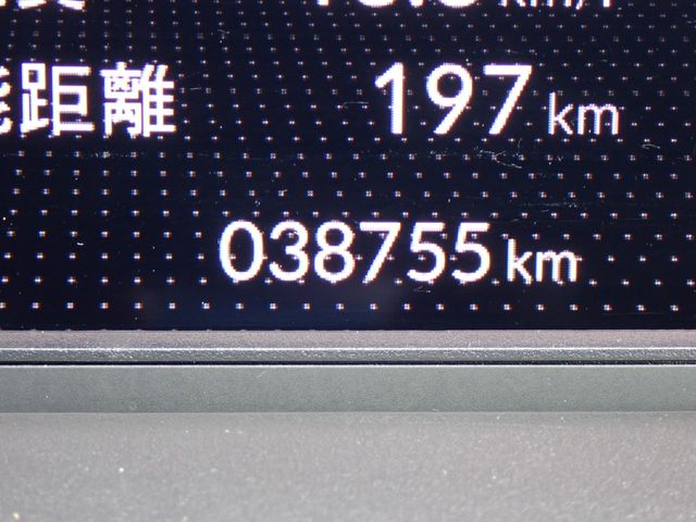 HONDA FIT e:HEV 2020