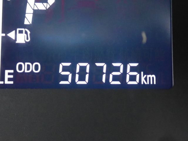 DAIHATSU MIRA e:S 2020