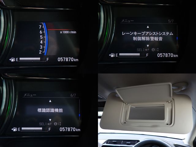 HONDA GRACE HYBRID 2020