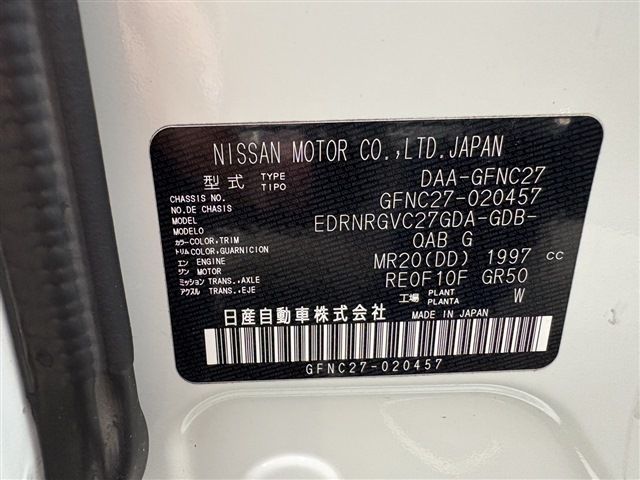 NISSAN SERENA  S-HYBRID 4WD 2019