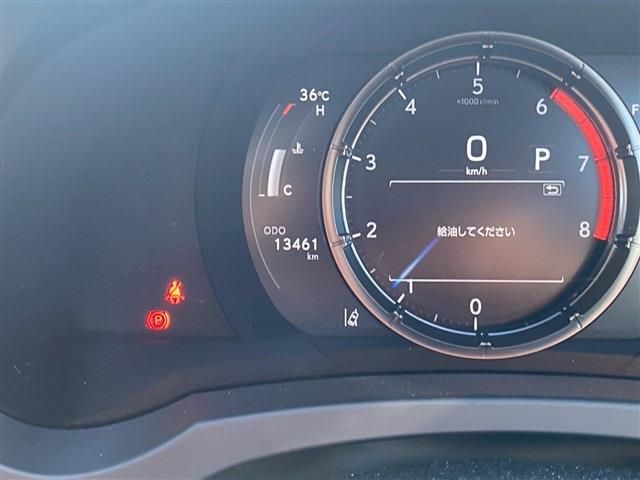 TOYOTA LEXUS RC300h 2023