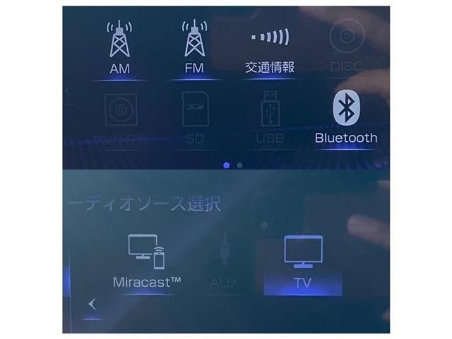 TOYOTA LEXUS RC300h 2023