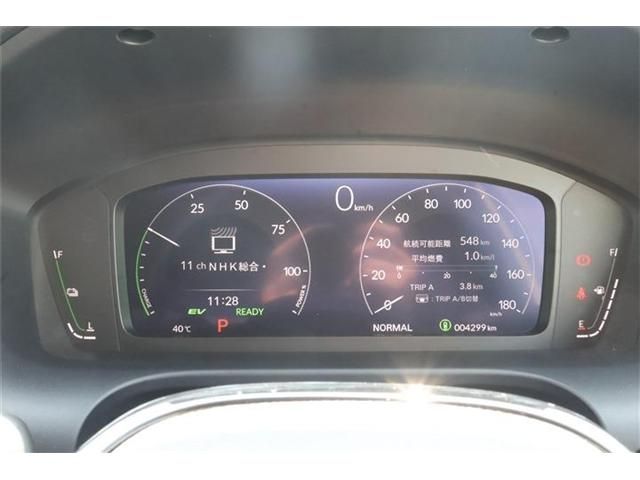 HONDA ZR-V e:HEV 2024