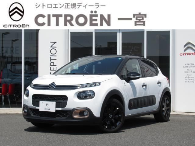 CITROEN CITROEN C3 2019