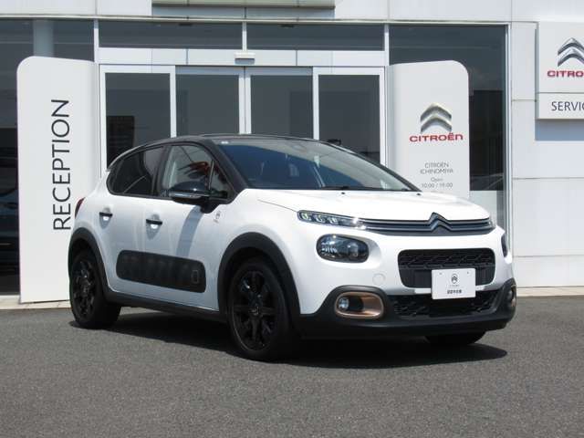CITROEN CITROEN C3 2019