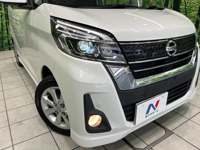 NISSAN DAYZ ROOX 2019