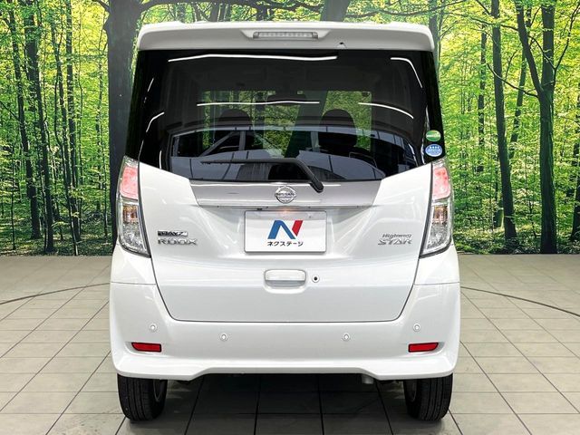 NISSAN DAYZ ROOX 2019