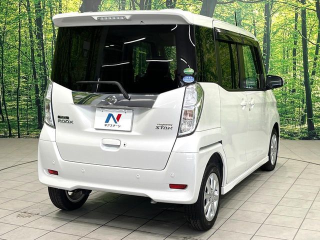 NISSAN DAYZ ROOX 2019