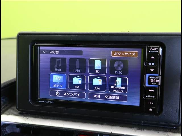 DAIHATSU ROCKY e-SMART HYBRID 2022