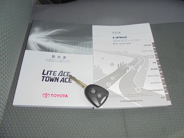 TOYOTA TOWNACE van 2WD 2020