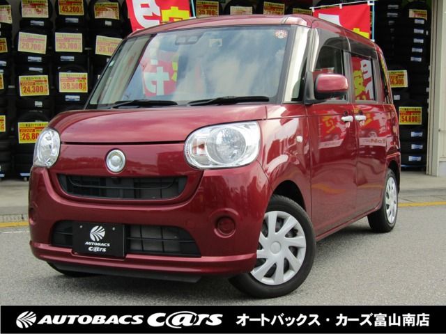 DAIHATSU MOVE canbus 2019