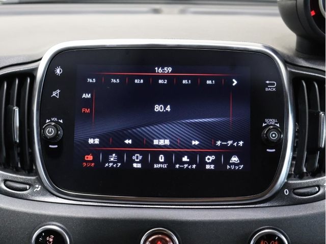 FIAT ABARTH 595 2021